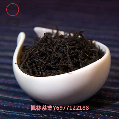 天方茶葉正宗祁門紅茶高香型祁紅毛峰紅茶一級罐裝150g