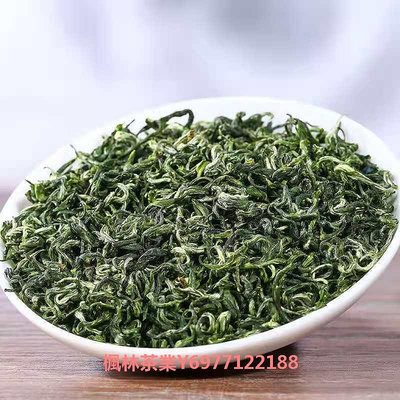 一級精選碧螺春500g高山綠茶春茶茶葉新茶小包裝酒店獨立小袋裝