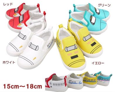 《FOS》日本 PLARAIL 兒童 新幹線 球鞋 童鞋 帆布鞋 便鞋 可愛 孩童 幼稚園 開學 國小 上學 禮物 熱銷