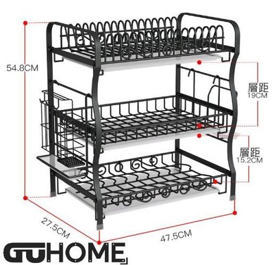 GUhome 暗黑不銹鋼 304不銹鋼 黑色 碗碟 瀝水架 家用 廚房 瀝碗架 碗筷刀 廚房 置物架 收納架 三層加配件