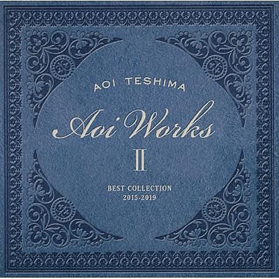 手嶌葵 Aoi WorksII-best collection 2015～2019-【CD】日本進口