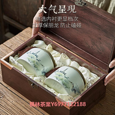 須盡歡正山小種茶葉禮盒裝特級濃香型武夷紅茶500g禮盒裝送禮長輩