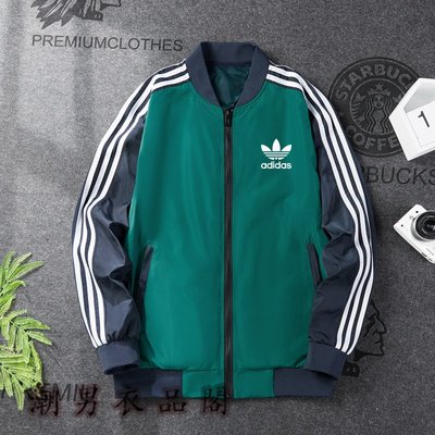 潮男衣品閣^ Adidas 愛迪達 三葉草 男士立領夾克 風衣外套 經典三條杠 棒球服 時尚百搭 沖鋒衣FY1891