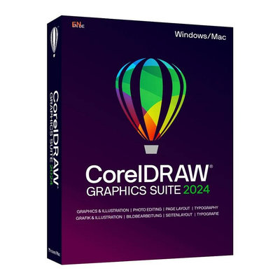 CorelDRAW Graphics Suite 2024 買斷永久版 綁定至自己賬號