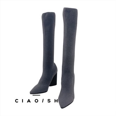 CIAO/SH 名牌精品店  YEEZY SEASON 7 灰彈性針織 粗黑跟尖頭襪靴