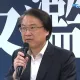 民進黨中執委選舉現「幽靈票」？林右昌說話了：全程錄影存證、絕對公平公正