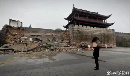 影/「10秒坍塌」監視器畫面曝光！浙江1800年古城牆疑因暴雨損毀