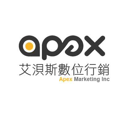 艾浿斯數位行銷公司 Apex Marketing - 提供YouTube廣告投放的專家