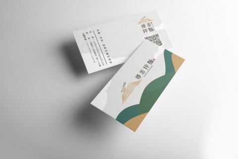 Leona Kuo Design - 