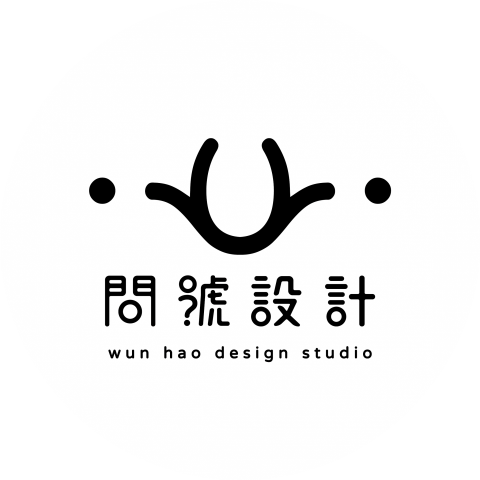 問號設計工作室 - 提供Logo設計的專家