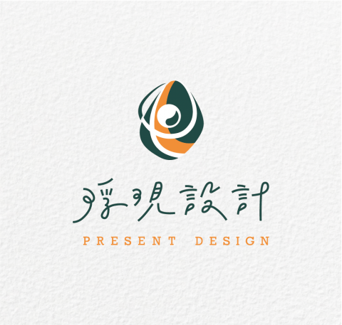 浮現設計 Present Design - 提供海報設計的專家