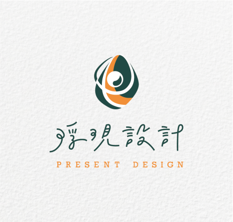 浮現設計 Present Design