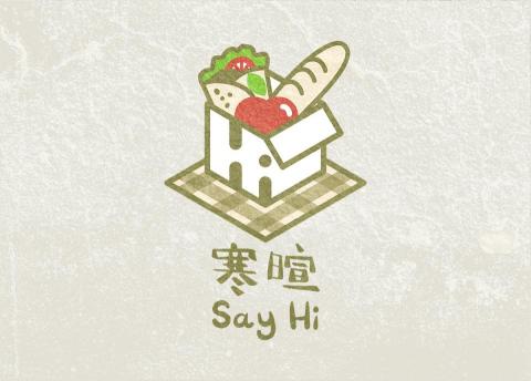 浮現設計 Present Design - 寒暄Say Hi｜LOGO設計