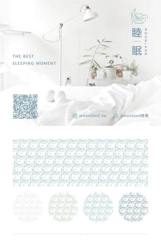 Leona Kuo Design - 