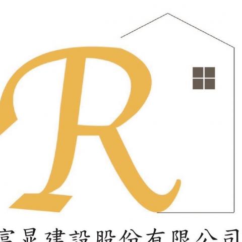 富晁鋁業建材 - 提供節能工程的專家