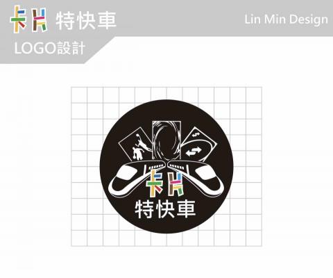 Wood Min 悟旻設計 - 