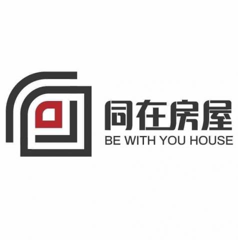 同在房屋 - 提供室內設計的專家