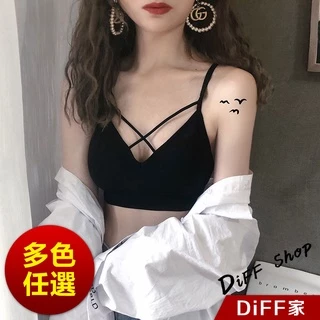 【DIFF】韓版素色前交叉美背設計感小可愛 有胸墊 免穿內衣 上衣 女裝 背心女 衣服 冰絲背心 短版上衣【V137】