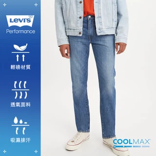 【618獨家返場】Levis 511低腰窄管涼感牛仔褲 Performance Cool 男 04511-5543