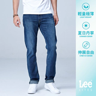 Lee 726 涼感 彈性中腰舒適小直筒牛仔褲 男 中藍 LL1800767UH