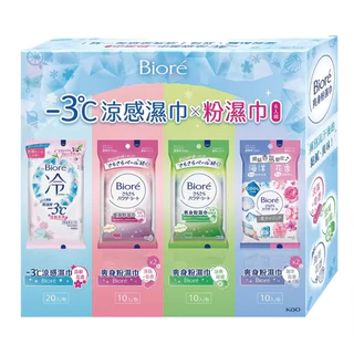 熊仔好市多代購🔥Biore -3°C涼感濕巾 清新花香* 1包 + 爽身粉濕巾系列*5包 盒裝組合