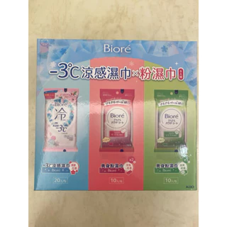 Biore -3°C涼感濕巾 清新花香 X 1包 + 爽身粉濕巾系列 X 5包 盒裝組合 濕紙巾