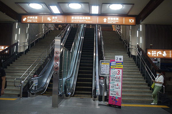 基隆港登船