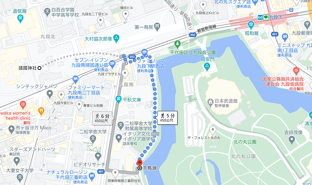 google map，靖國神社、千鳥淵、九段下地鐵站跟武道館/田安門的相對位置。