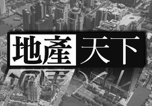 高鐵南延有眉目 屏東透天晚5年買、總價多209萬