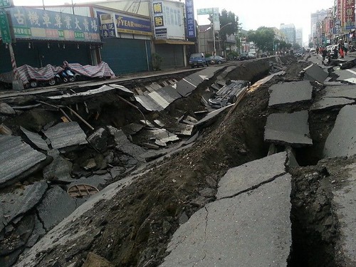 高雄氣爆事故現場