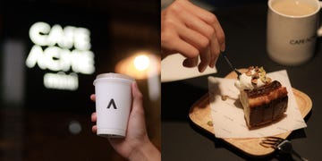 cafe acme mini進駐松江南京！台北都會質感咖啡空間再加一，健康餐盒同步登場