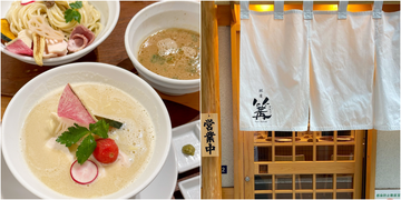 日本必吃人氣拉麵「銀座 篝」台北開幕！「超濃醇雞白湯拉麵」不用飛東京就能吃啦～