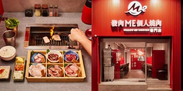 i人快筆記！東區全新「發肉me個人燒肉專門店」一人就能吃a5和牛套餐、豪華牛鰻飯