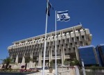 בנק ישראל לא יוריד כנראה את הריבית - איך תשפיע העסקה לשחרור חטופים על האינפלציה?