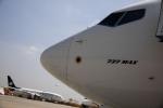 Позор и удар по репутации: Boeing признал вину в мошенничестве