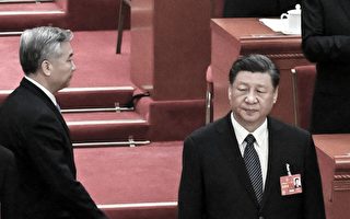 钟原：中共国企被巡视 新一轮清洗开启？