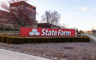 State Farm不續保單 灣區哪些地方受影響