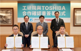 打造台灣電網韌性 工研院攜日本東芝布局虛擬電廠