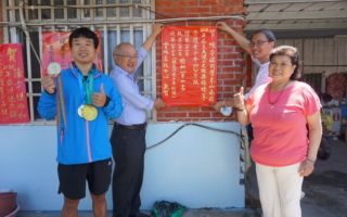 云林家扶青年学子陈宇祺 健力竞赛破亚洲纪录