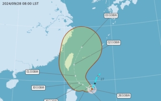 台氣象署：颱風山陀兒威脅大 請預做防颱準備