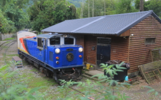 秋意詩篇 阿里山小火車與自行車道美麗邂逅