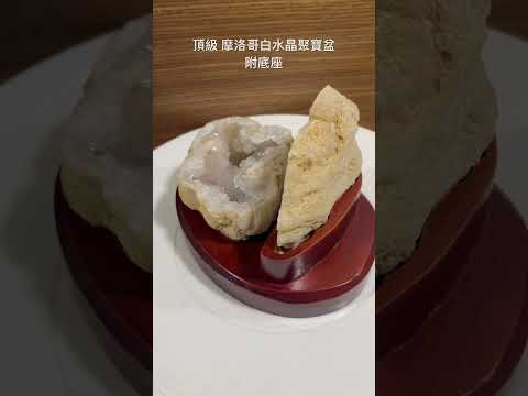 商品縮圖-1