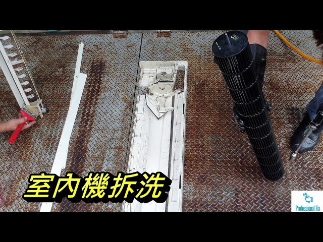 金順電器 - 