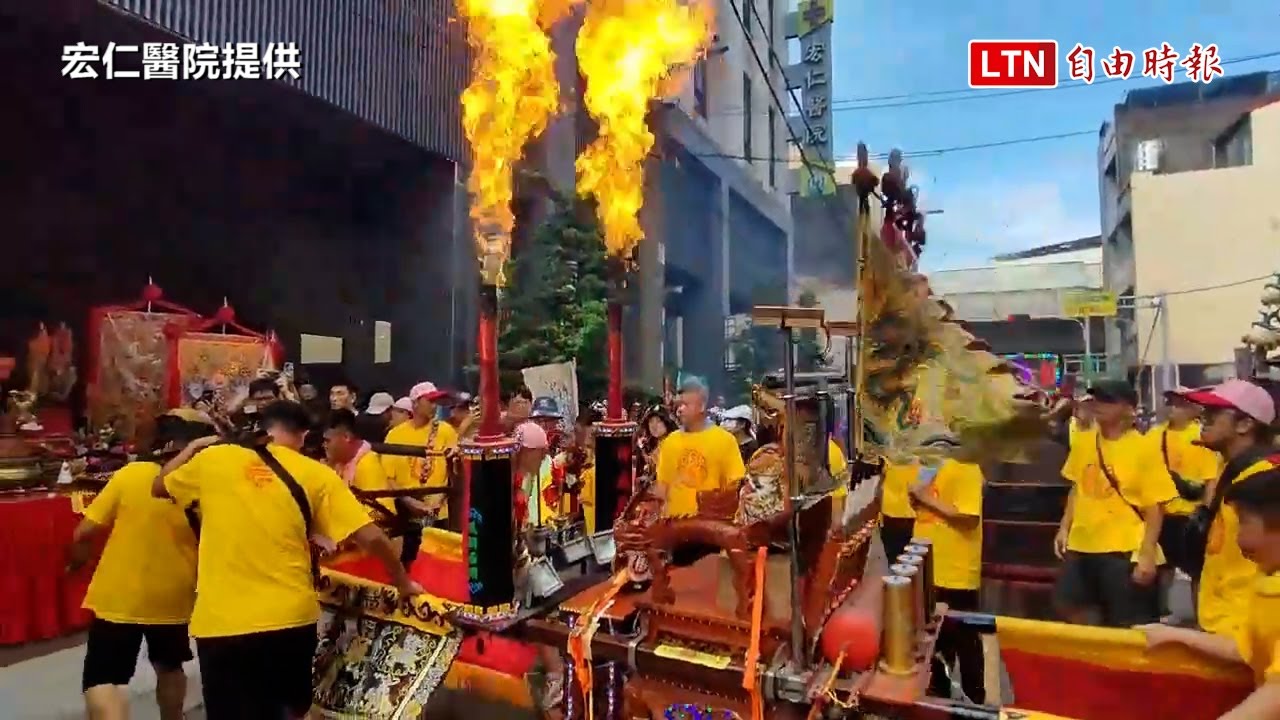 超派「噴火神轎」+扛媽祖跳16蹲！彰化媽祖遶境員林超搶鏡（宏仁醫院提供）