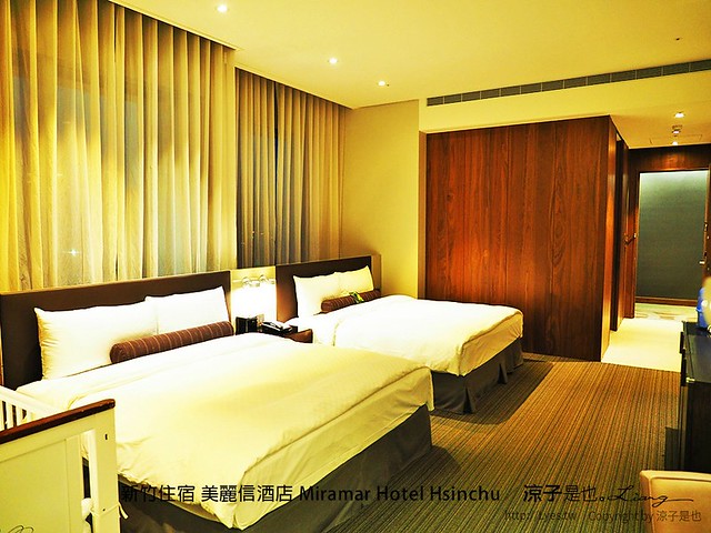 新竹住宿 美麗信酒店 Miramar Hotel Hsinchu 4