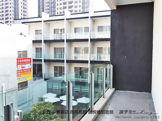 新竹 平價飯店 商務旅館 晶悅精品旅館 31