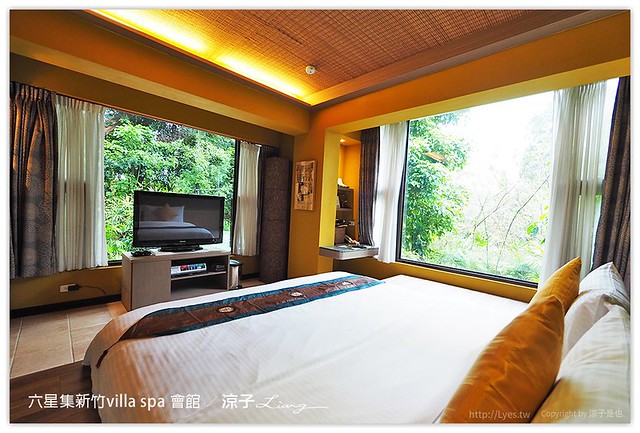 六星集新竹villa spa 會館 - 涼子是也 blog