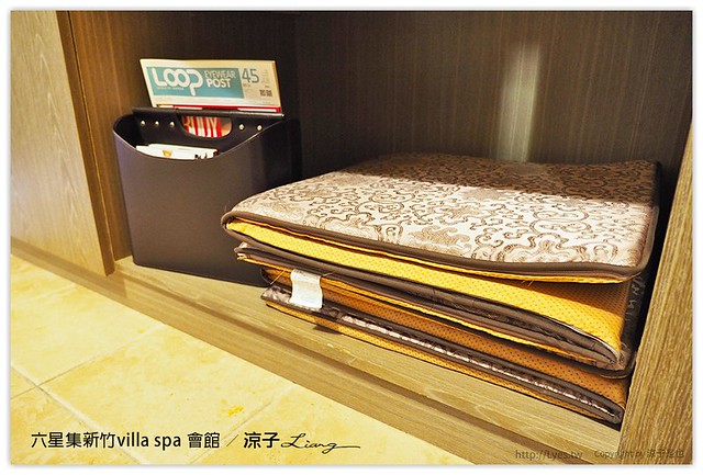 六星集新竹villa spa 會館 - 涼子是也 blog