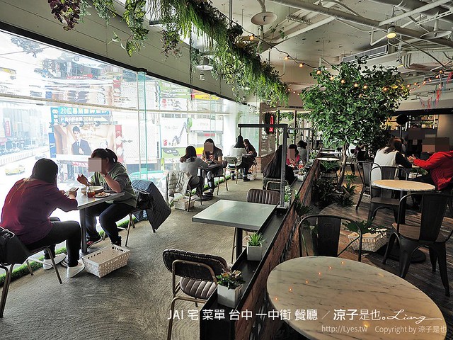 JAI 宅 菜單 台中 一中街 餐廳 19