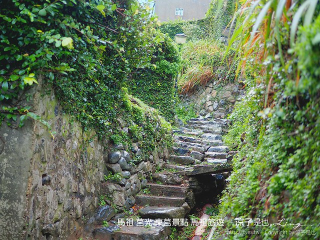 馬祖 莒光 東莒景點 馬祖旅遊